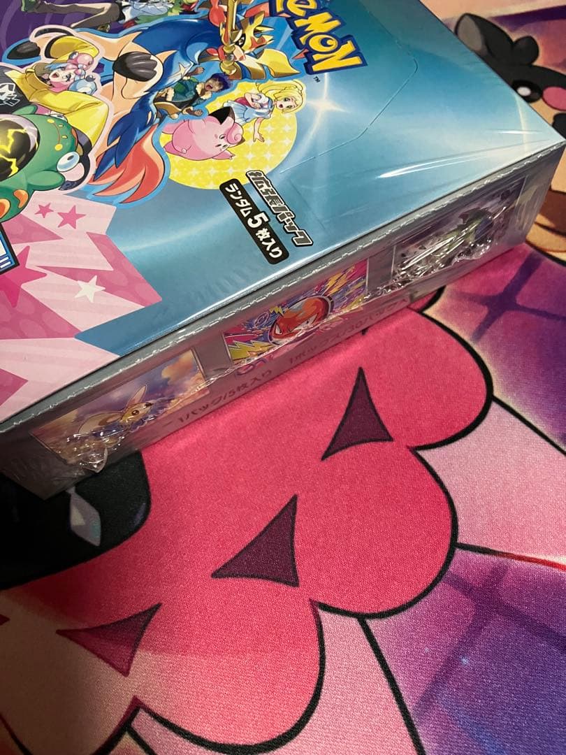 【新品未開封】シュリンク付　ポケモンカードゲーム バトルパートナー　BOX