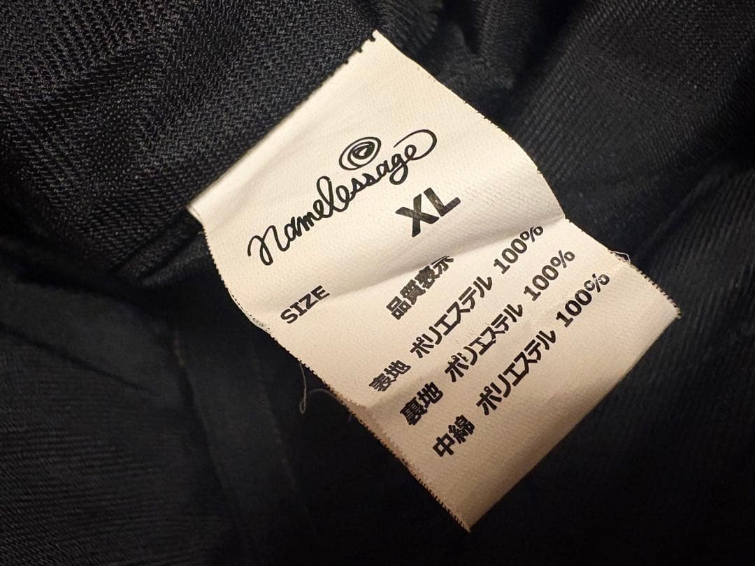 【上下セット】おまけ付きNamelessage スノーボードウェア&ビブパンツ