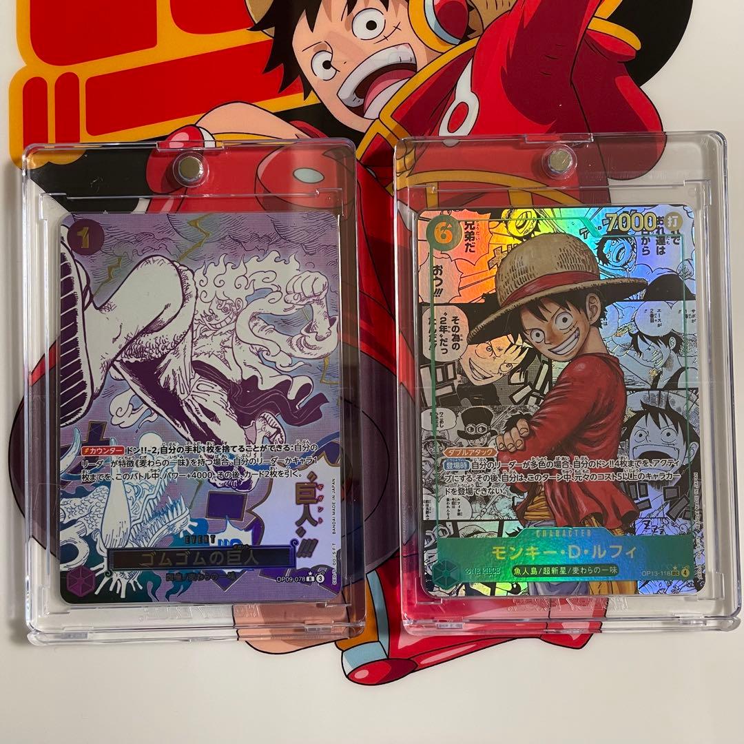 ルフィ コミパラ 受け継がれる意志 OP13-118 ワンピースカードゲーム