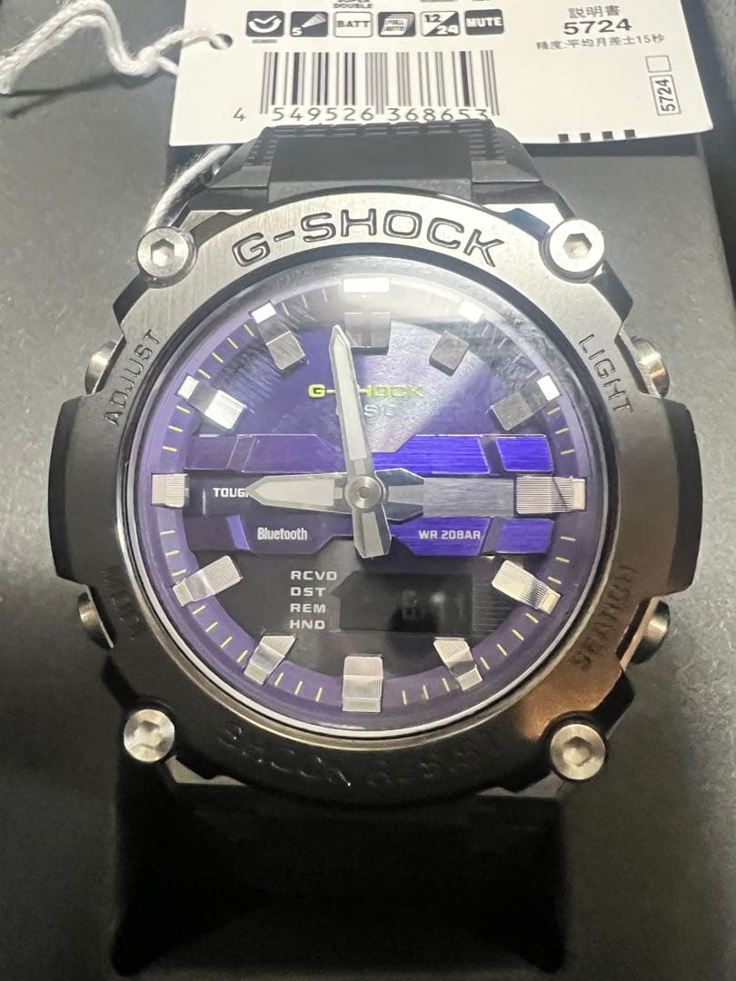 【Sahara 】G-SHOCK GST-B600A-1A6JF