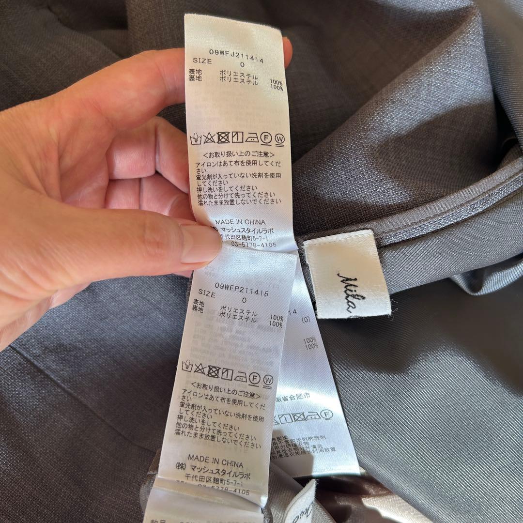 美品！Mila Owenグレー　VネックノーカラーストレッチパンツスーツS