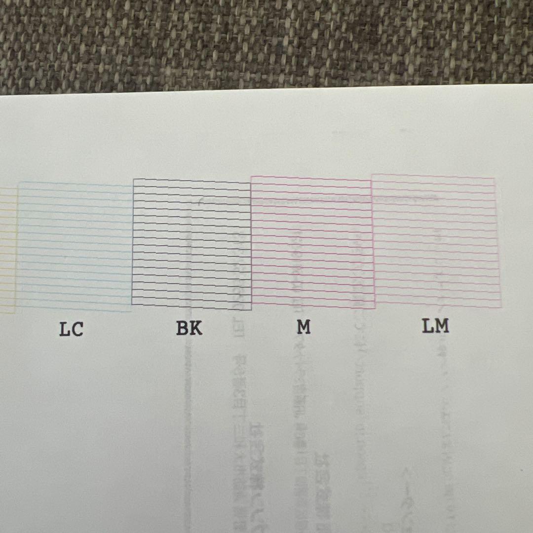 EPSON エプソン　EP-807AW プリンター　WiFi対応　インク付