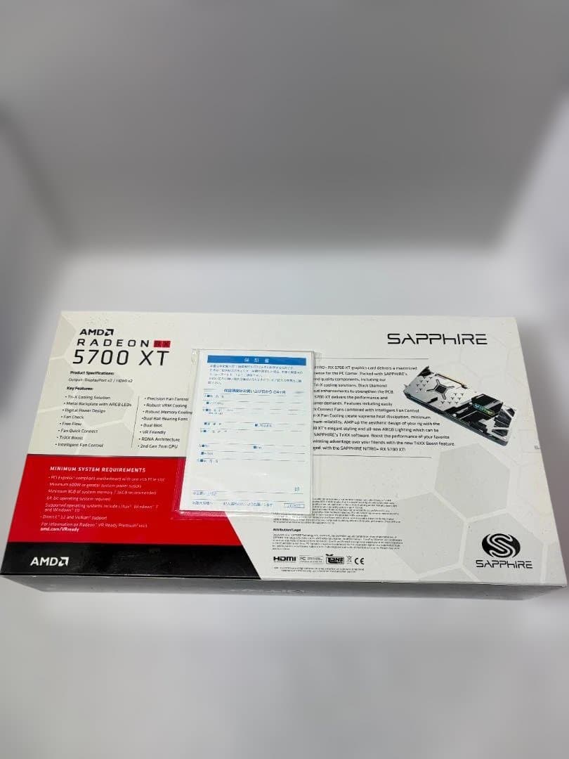 SAPPHIRE NITRO+ RX5700XT 8GB 返品対応