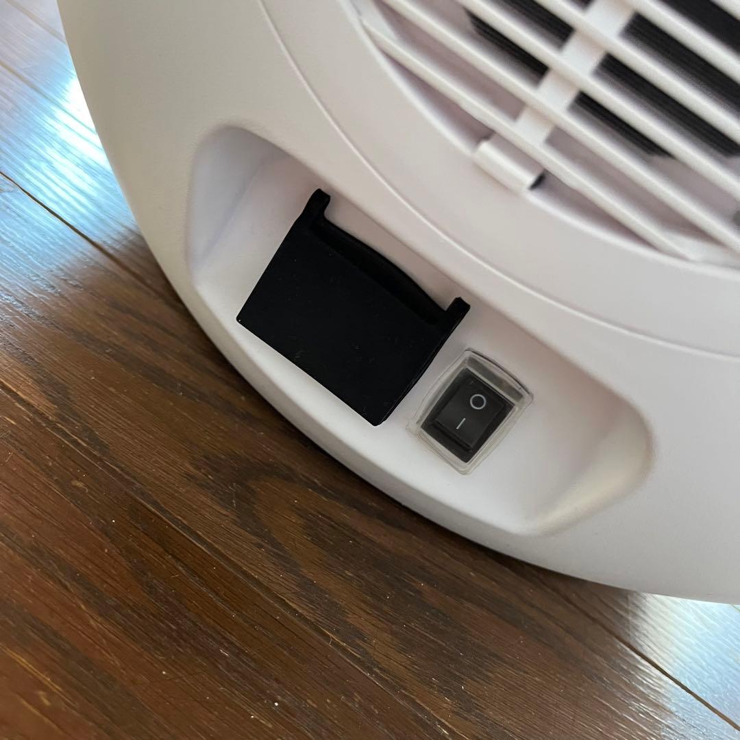 Morus zero 電気式乾燥機 コンパクト ホワイト