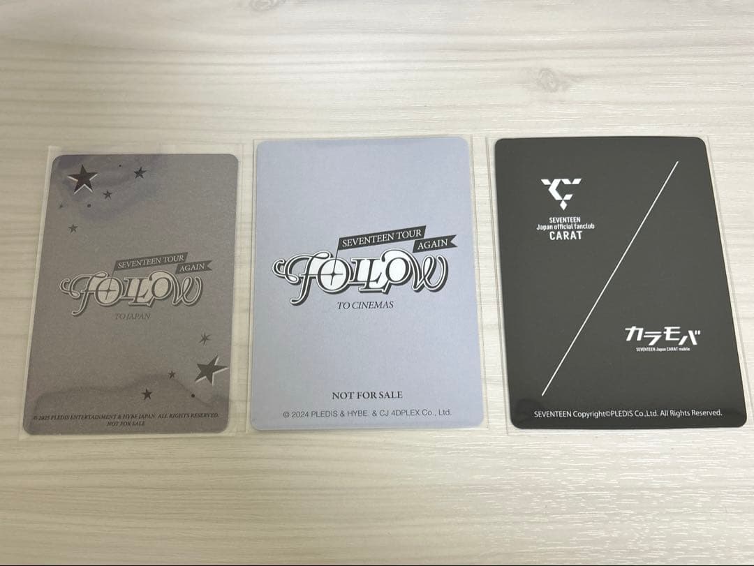 SEVENTEEN THE8 follow again トレカ