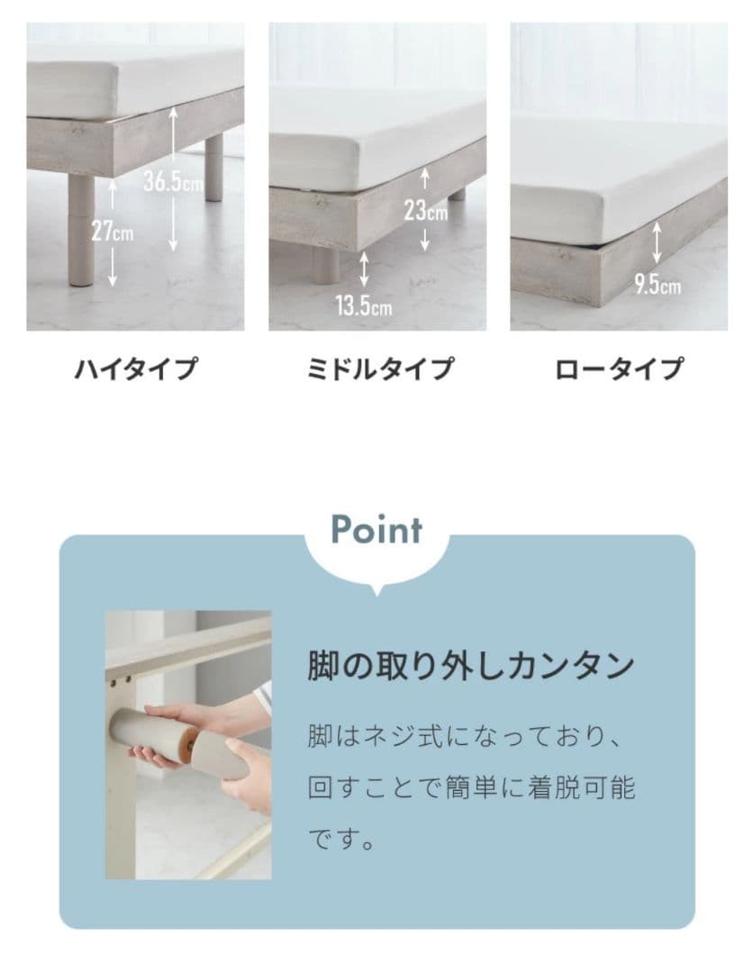 ベッド すのこベッド ダブル メラミン 宮棚 2口コンセント付き ベッドフレーム