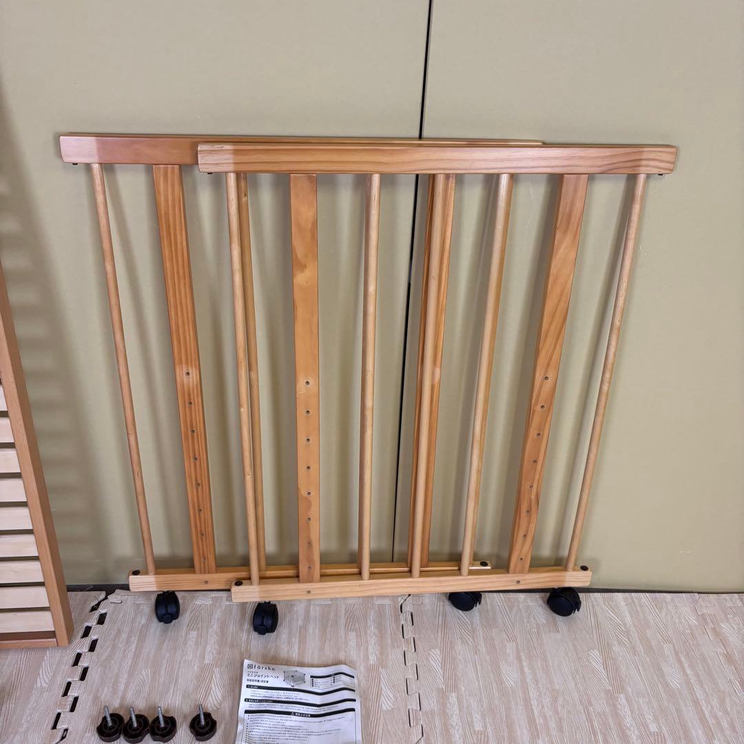 ☆除菌清掃済☆　ファルスカ　ベッドサイドベッド03　ラージ　ナチュラル　ベルト付