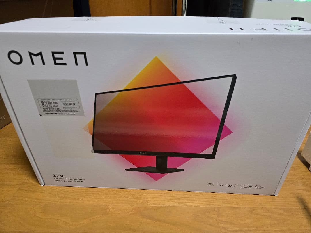 OMEN 27q WQHD 165Hz ゲーミングモニター