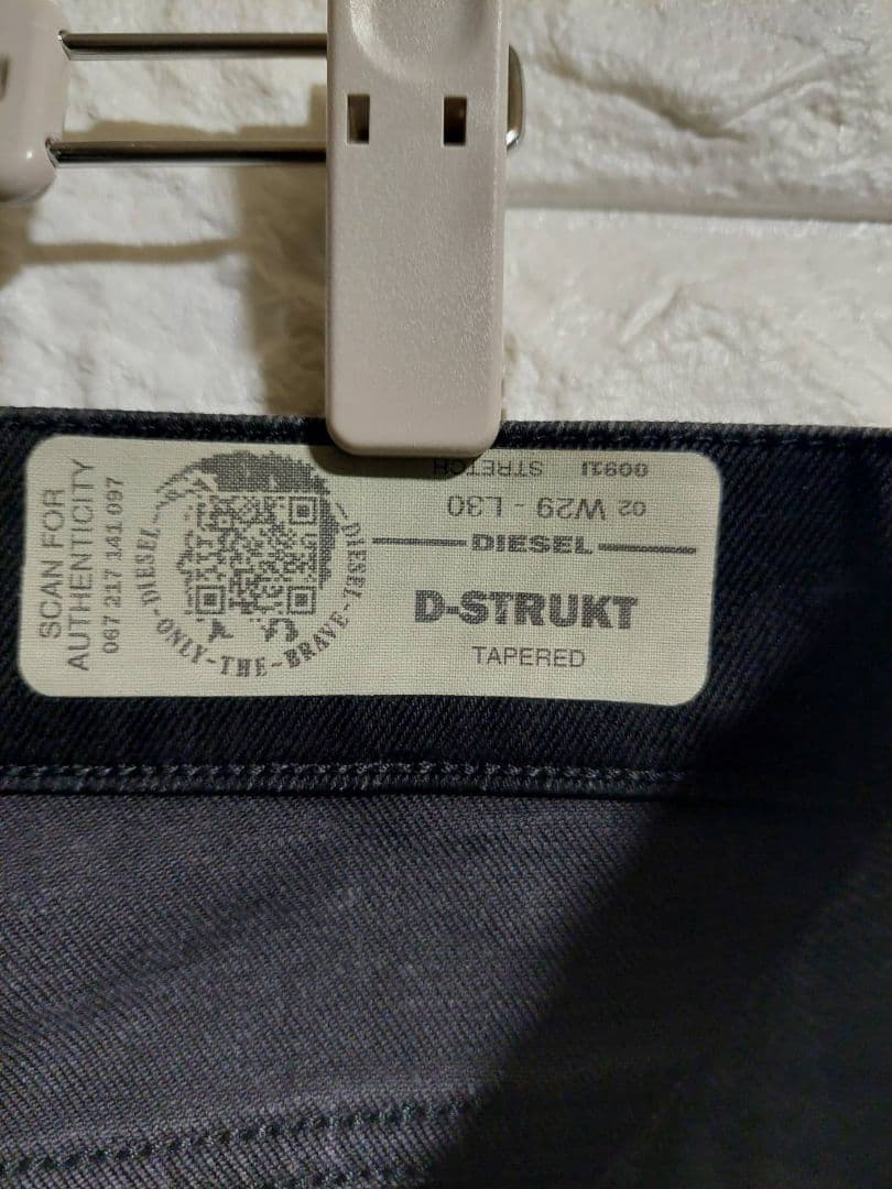 DIESEL（ディーゼル）デニム　ブラック　M相当⑳