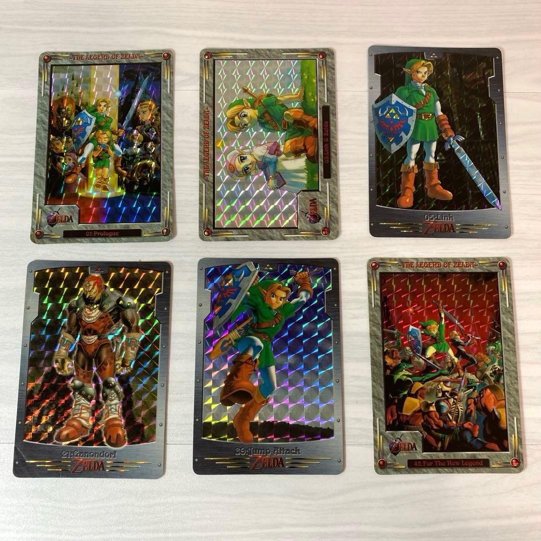 ゼルダの伝説 時のオカリナ カードダス コンプリート 全42種