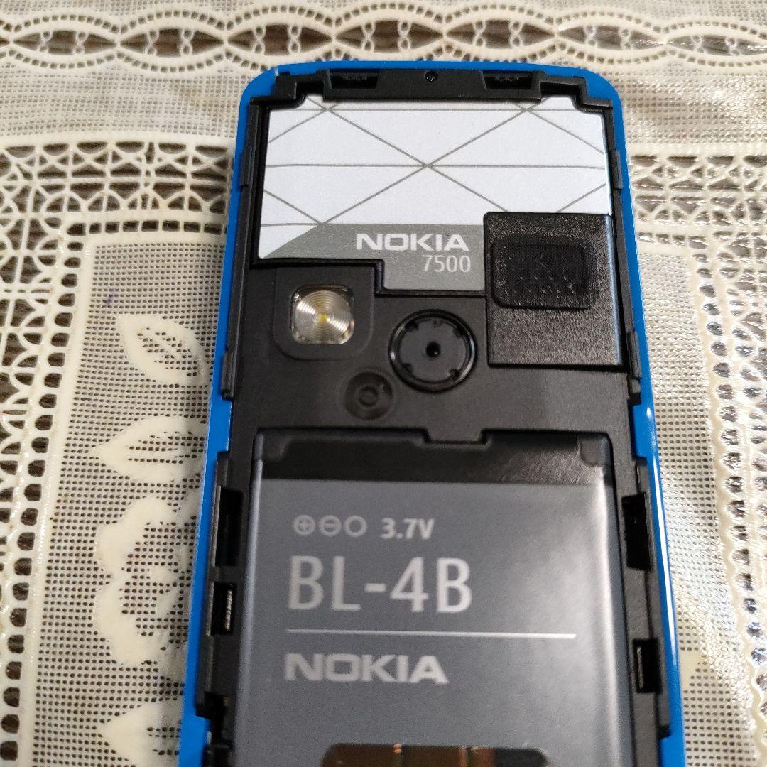 NOKIA携帯電話『7500 PRISM』フィンランド製　純正バッテリー付