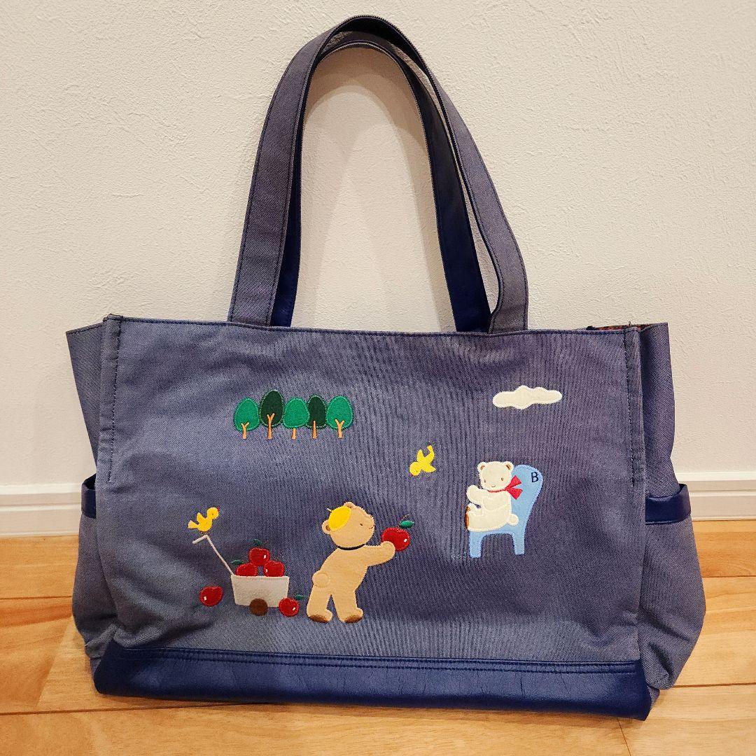 ファミリア マザーズバッグ 美品 トートバッグ