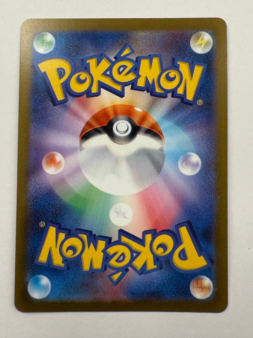 サンダース：YU NAGABA × PROMO 064/SV-P