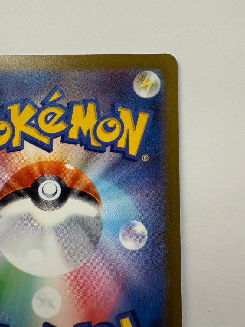 サンダース：YU NAGABA × PROMO 064/SV-P