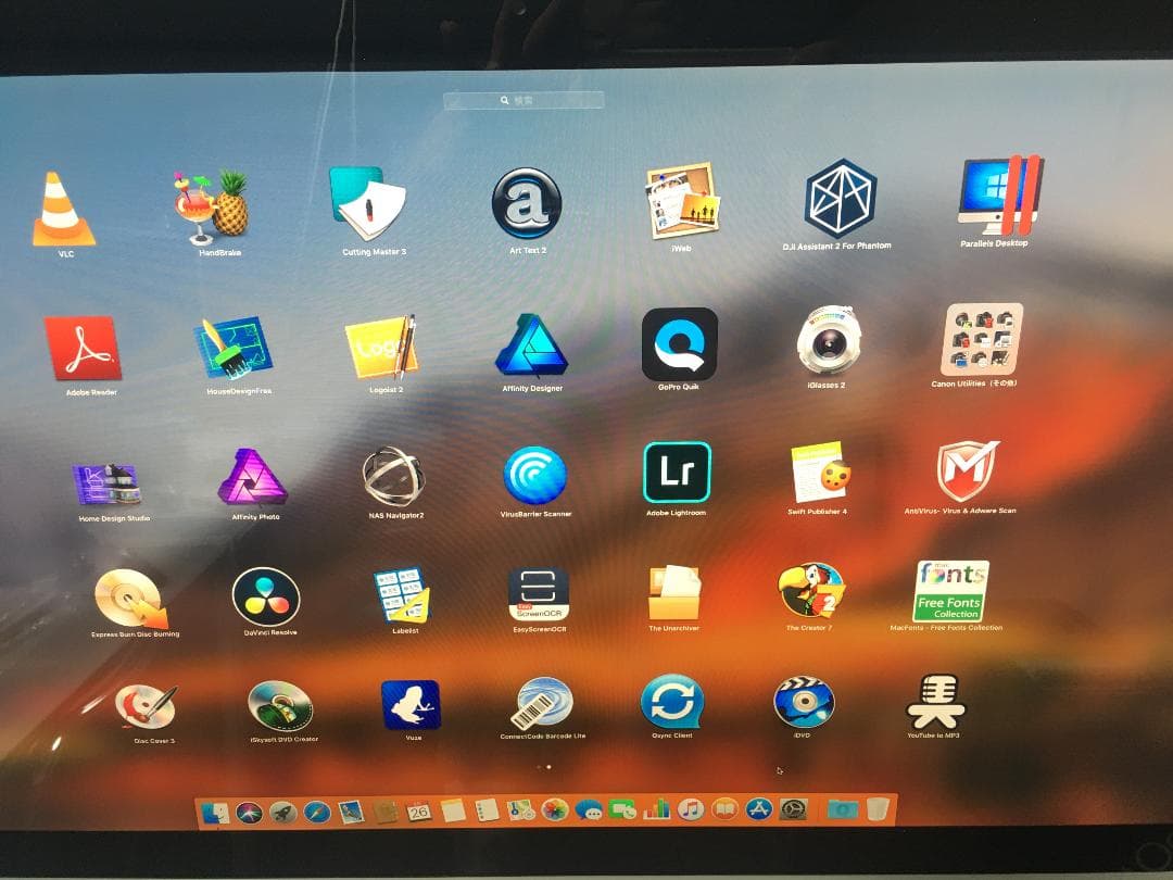 iMac 27インチ Mid2011 型番A1312 デスクトップパソコン