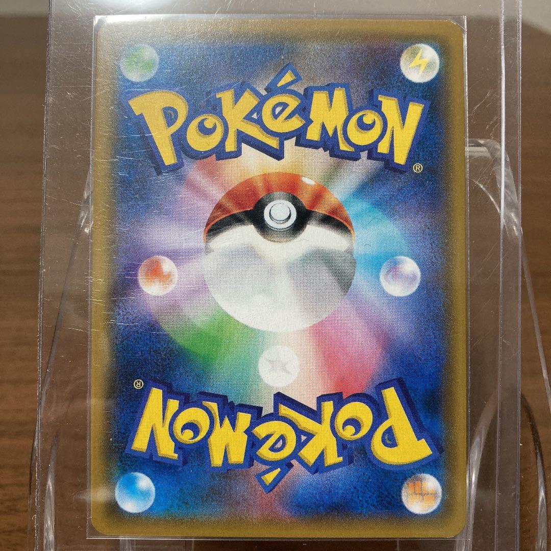 ニンフィアGX：「チャンピオンシップシリーズ2019」 PROMO SM-P