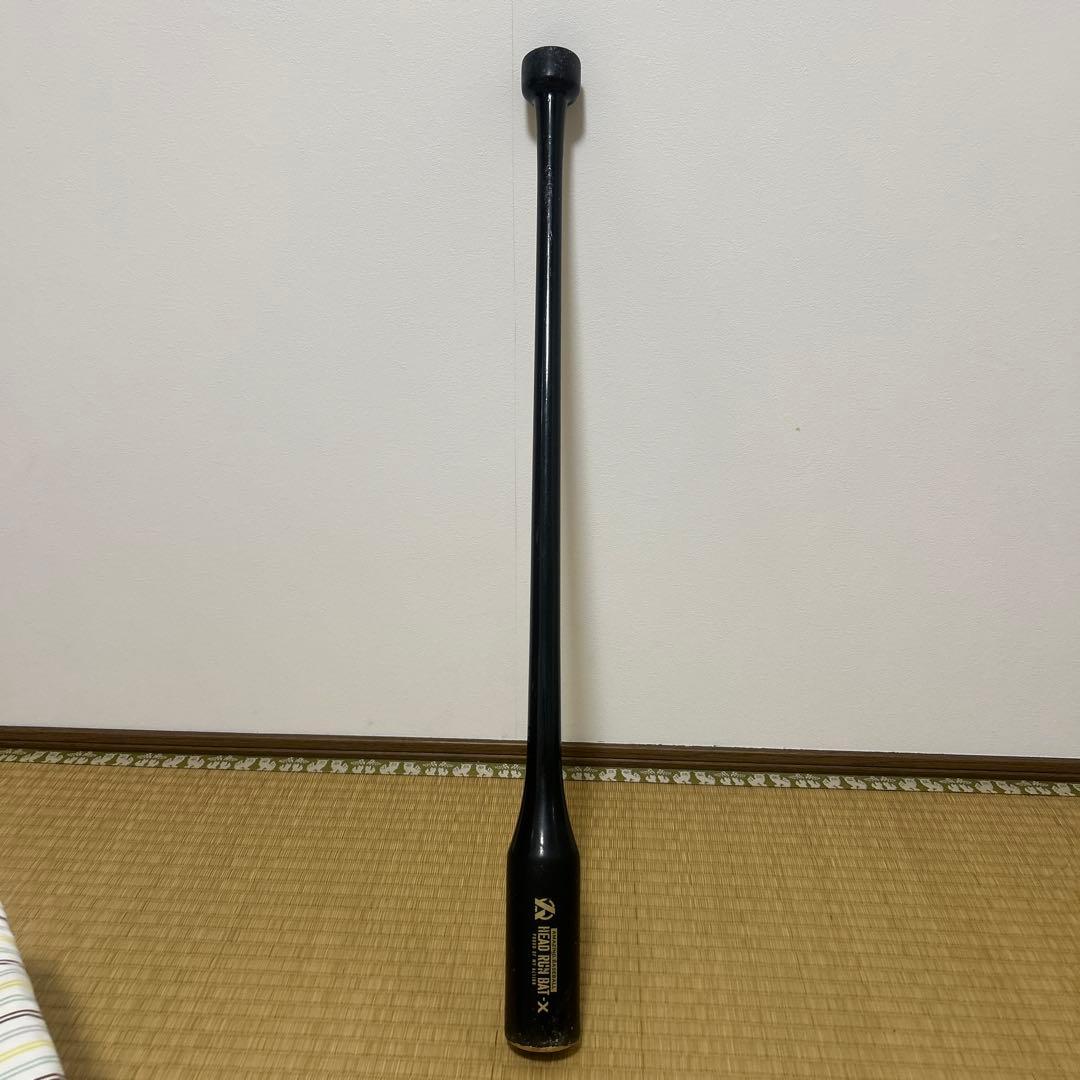 HEAD RUN BAT-Ｘ