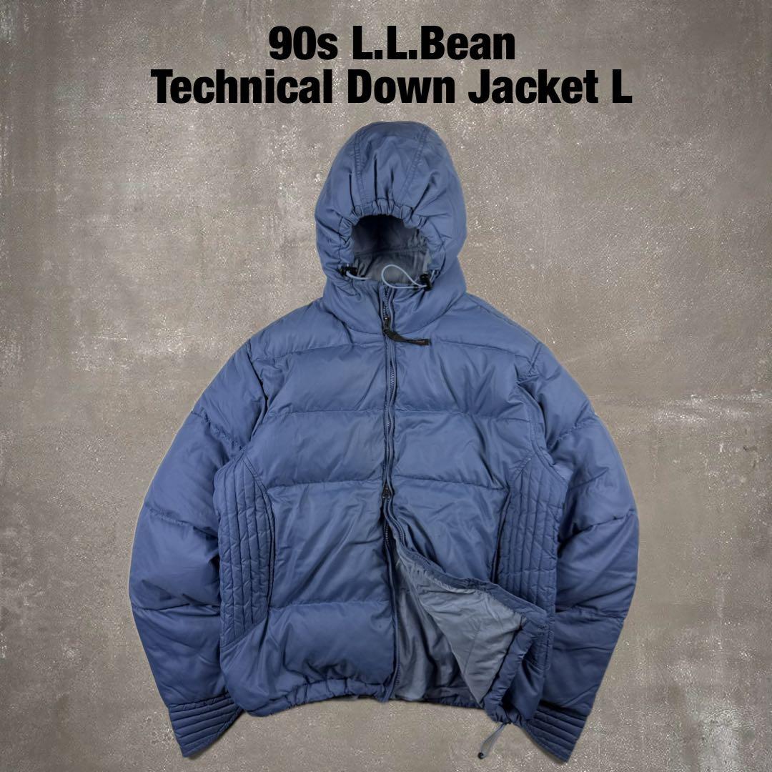 90s L.L.Bean テクニカル ダウンジャケット ドローコード L