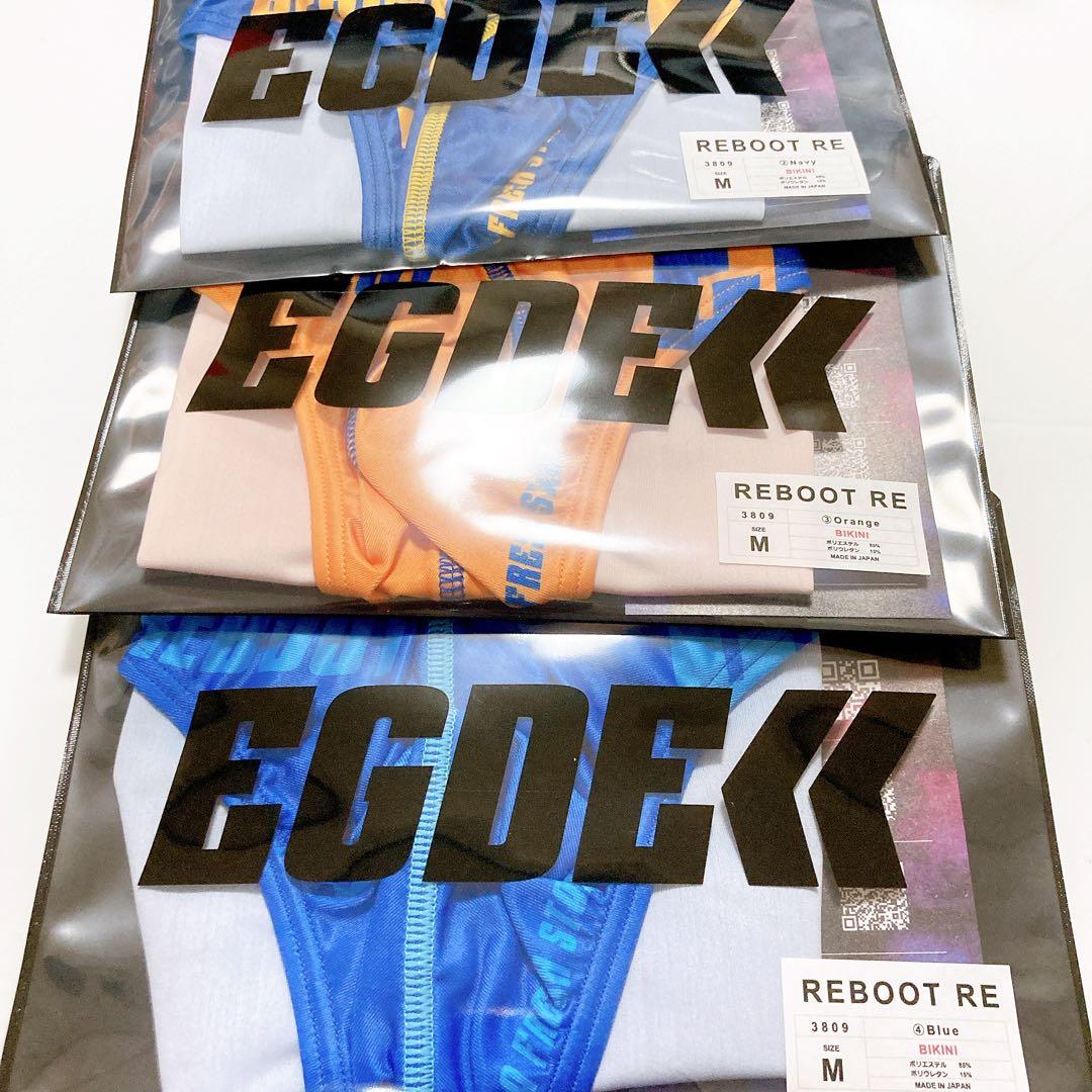 EGDE エッジ　REBOOT ビキニ　リブート　ブルー　サイズM セット