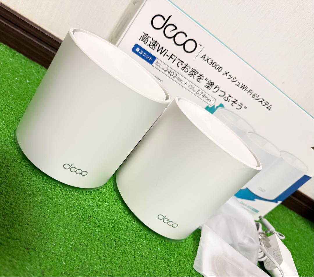 TP-Link Deco X50 AX3000メッシュWi-Fi6システム 2個