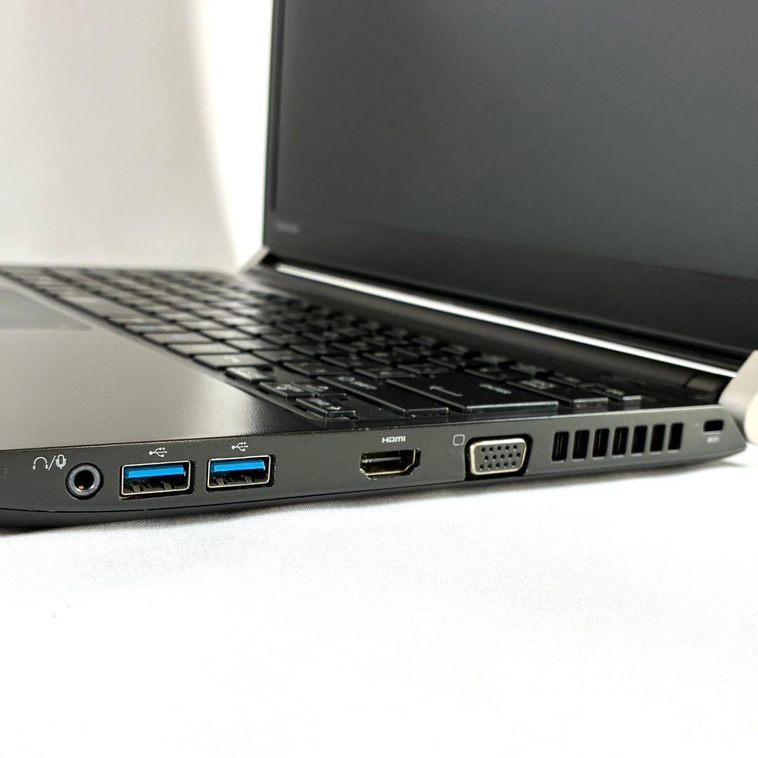 東芝dynabook RZ73VB SSD512GB ノートパソコンメモリ8GB