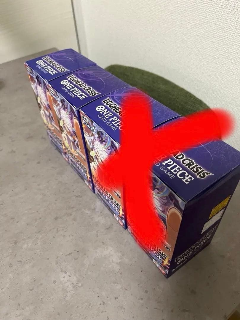 【新品未開封】ワンピースカード4BOX テープ付き　エッグヘッドクライシス