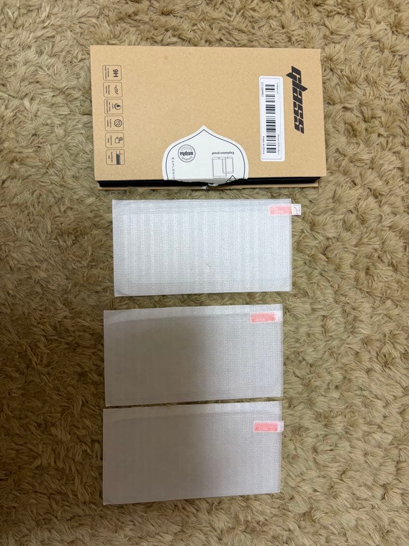 iPhone14 Pro 128gb ディープパープル　SIMフリー