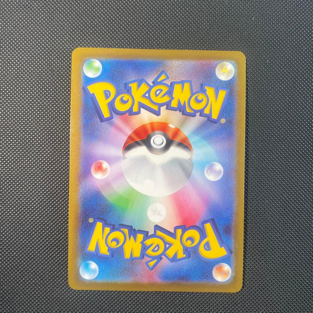 BOSE　ブルートゥースヘッドホン Black QuietComfortHP