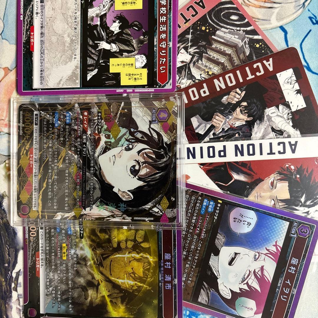 ユニオンアリーナ　カグラバチ 座村イヲリSR★★パラレル＋おまけ付き