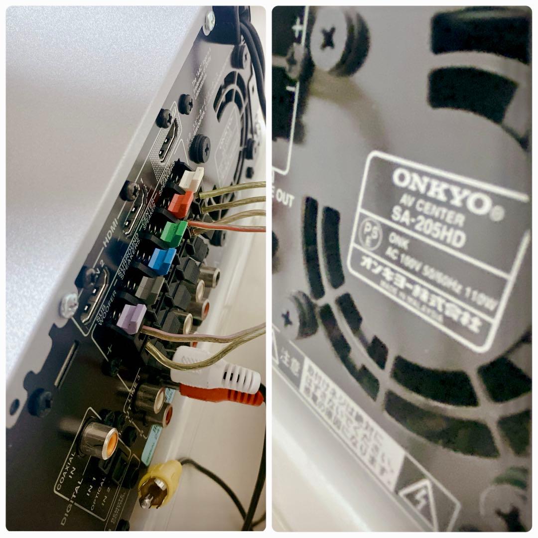 ONKYO SA-205HD 2.1ch AVアンプ 極上音質 ウーファー 付