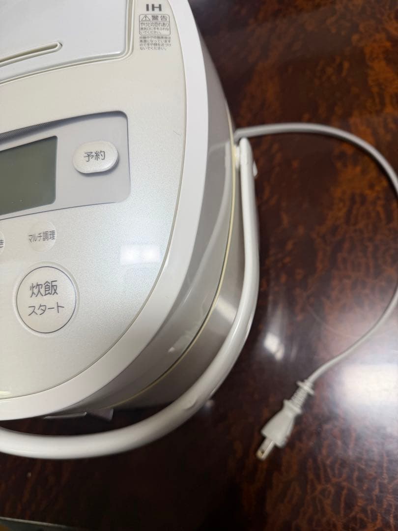 SANYO 圧力IHジャー炊飯器 ECJ-XP2000