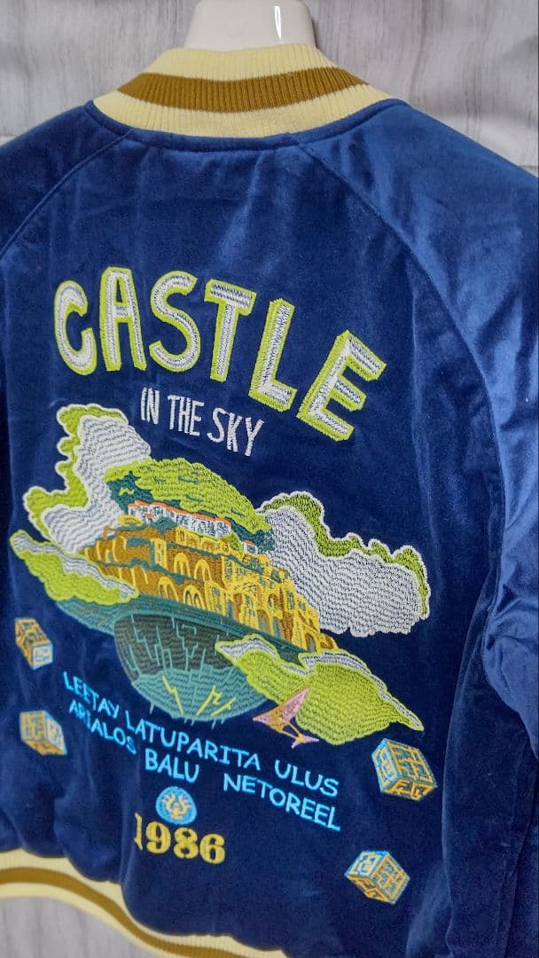 送料無料 未使用 GLB 天空の城　ラピュタ　 ベロア　スカジャン