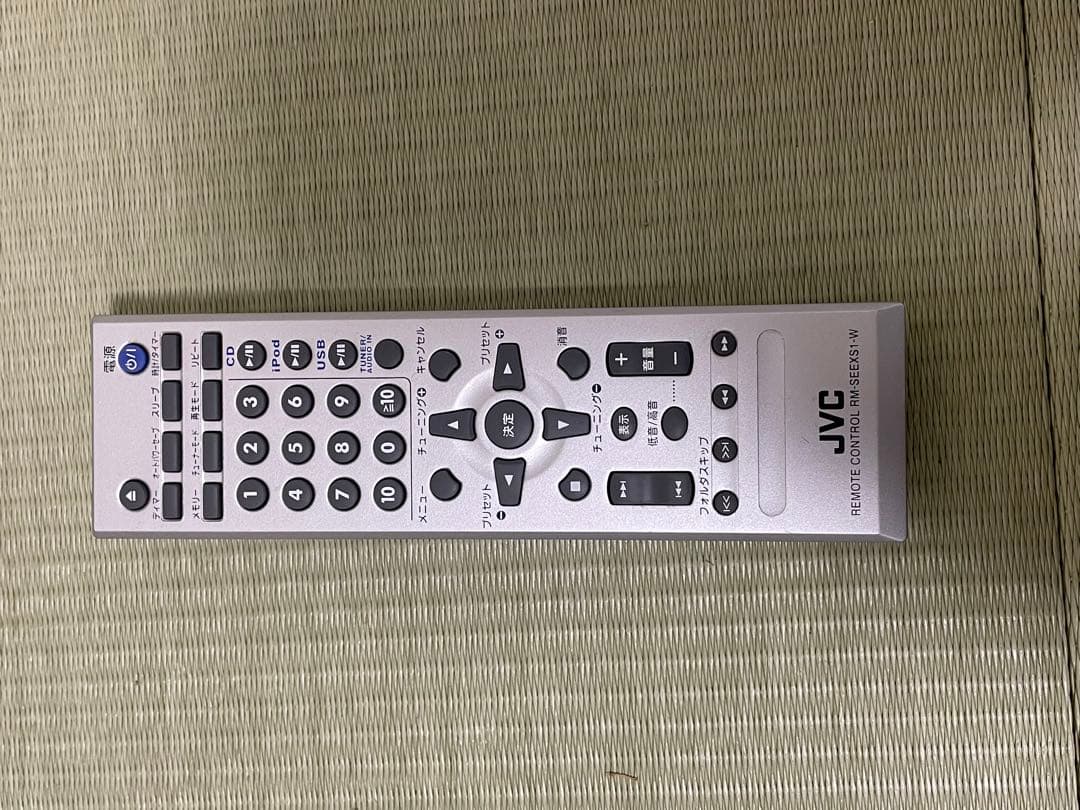 kei　JVC CA-EXS1-M ミニコンポ 即日発送！