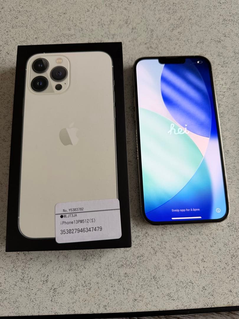 Apple iPhone 13 Pro MAX 512GB シルバー　ジャンク