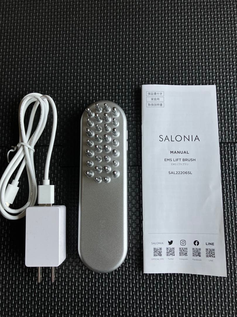 SALONIA EMS美顔器 EMSリフトブラシ 充電式 温感機能搭載（箱なし）