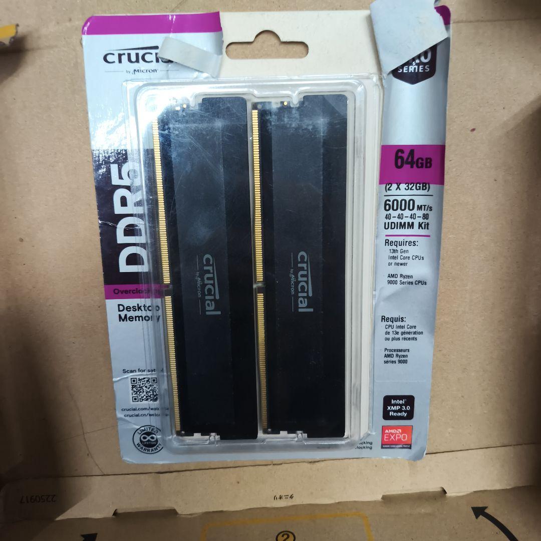 Crucial DDR5 64GB (2 x 32GB) メモリ
