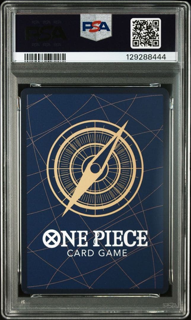 2025 PRB02-018 ポートガス・D・エース PSA10