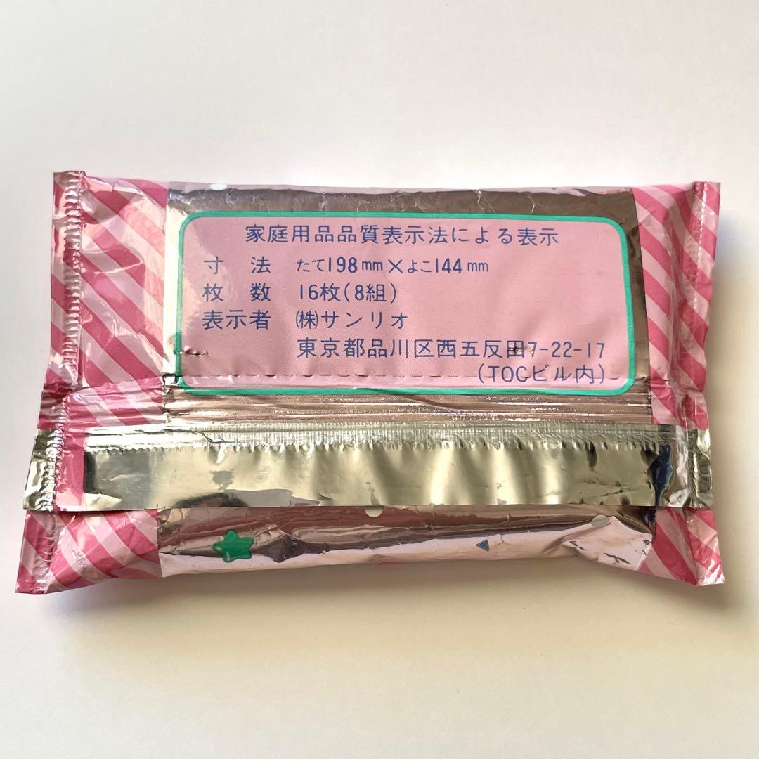 昭和レトロ　ピンク消しゴム　サンリオ　ティッシュ　80年代ファンシー　おままごと