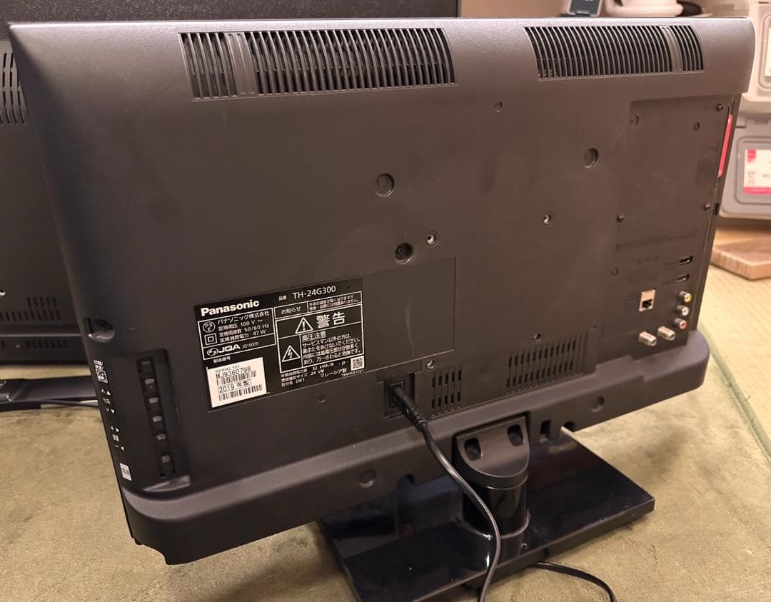 panasonic パナソニック 24型テレビ TH-24G300 極美品！