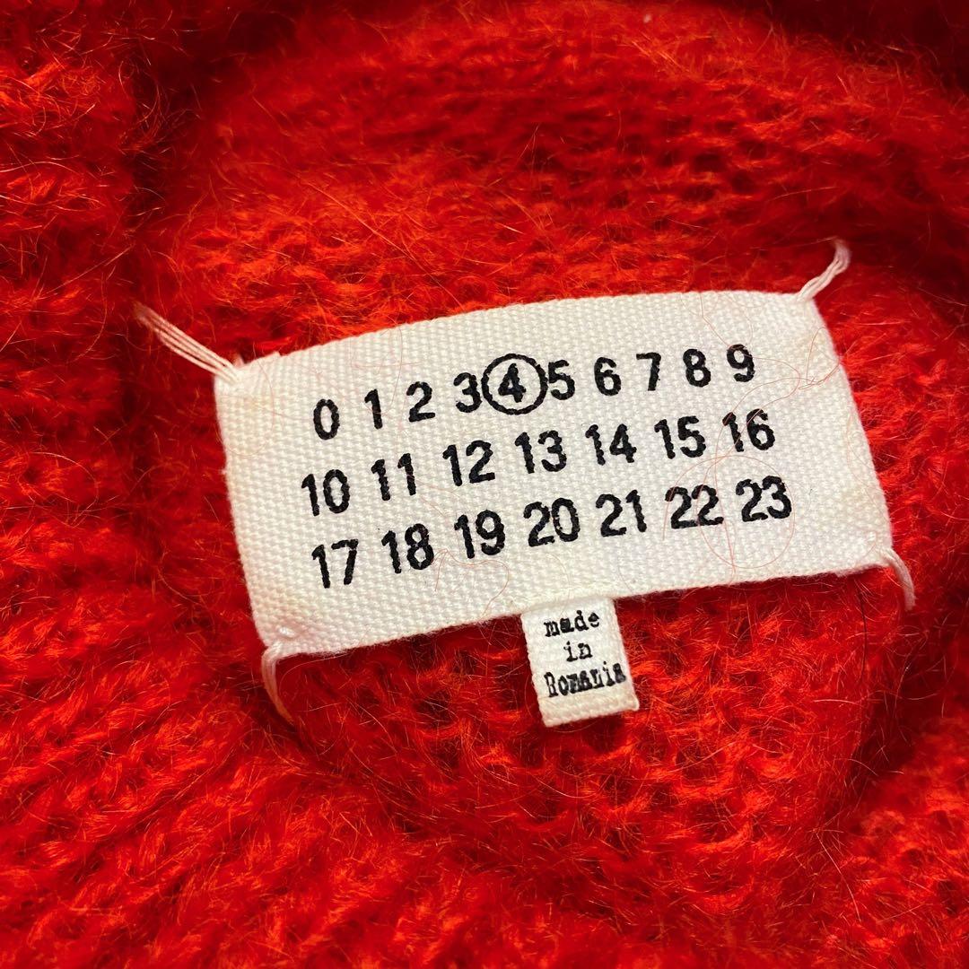 マルジェラ オーバーサイズモヘヤニット 赤 Sサイズ