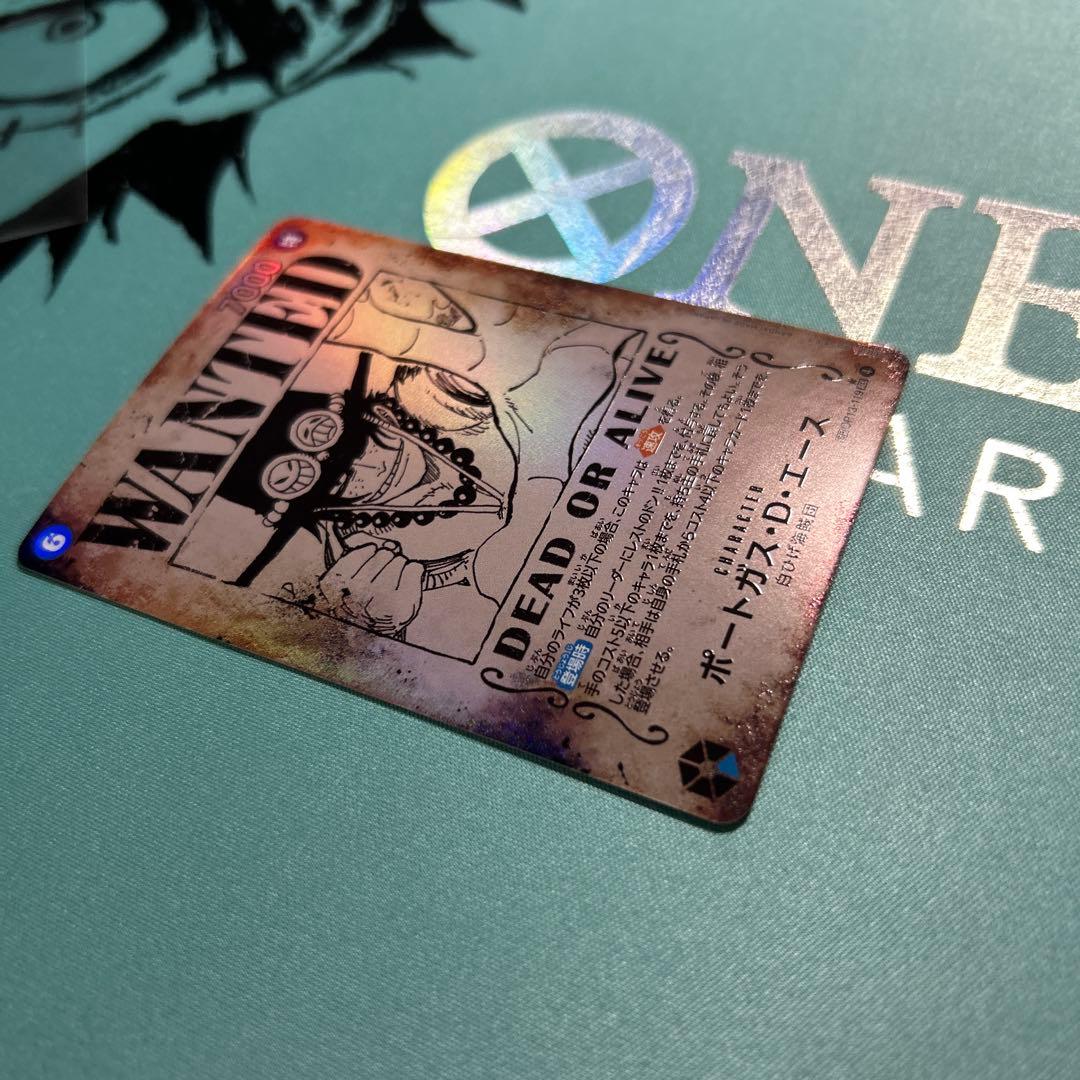 ⭐️極美品⭐️エース 手配書 SP OP13 受け継がれる意志⭐️月曜日特別価格