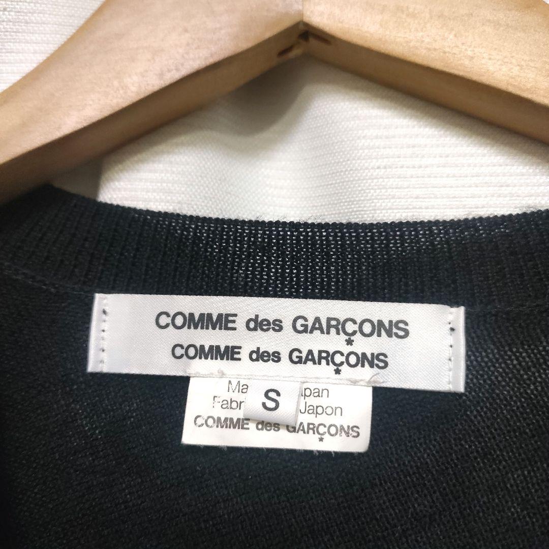 コムデギャルソン 薄手 クルーネック ウール ニット カットオフ