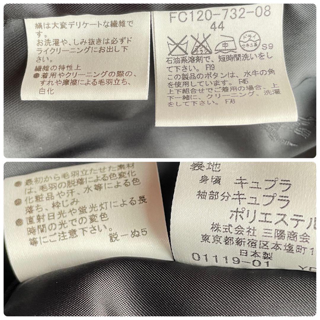 バーバリーロンドン　パンツスーツ　セットアップ　　シルク混　大きめXL