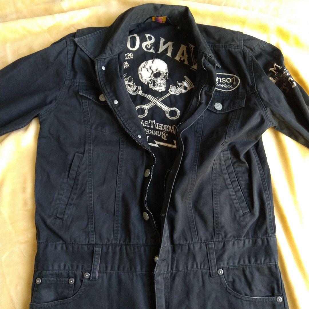 バンソン ツナギ XL 刺繍 ブラック 黒 バイカー バイク