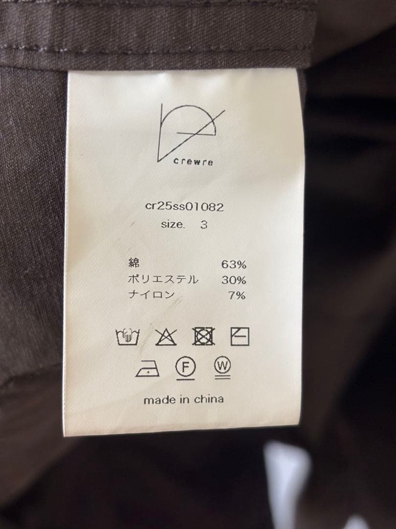 【よも様】crewre クルーレ ピーチスキンモッズコート　ダークブラウン