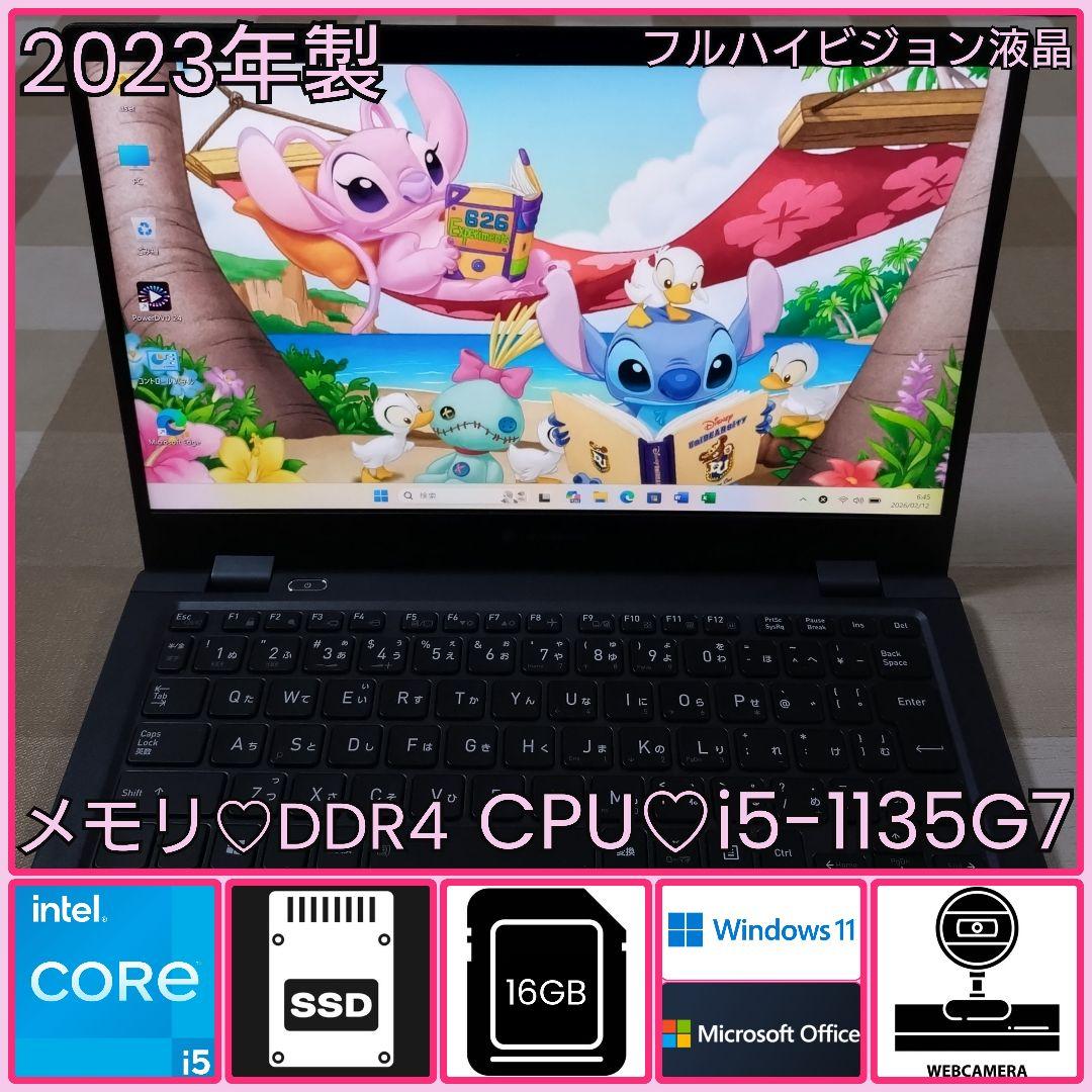 G83HV/11世代i5/SSD 256GB/16GB/FHD/13.3②