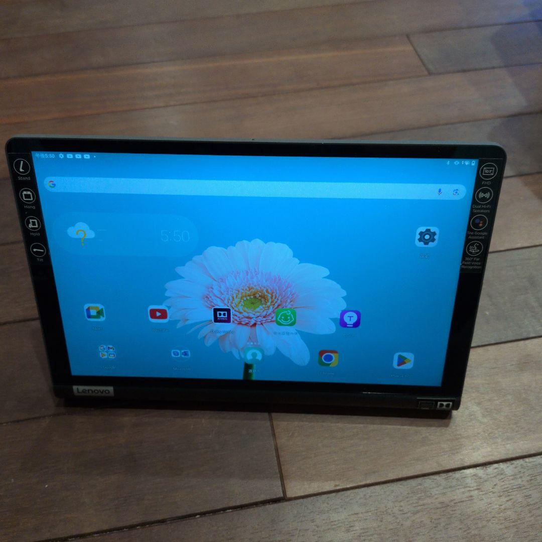 Lenovo 10.1インチ Androidタブレット 本体