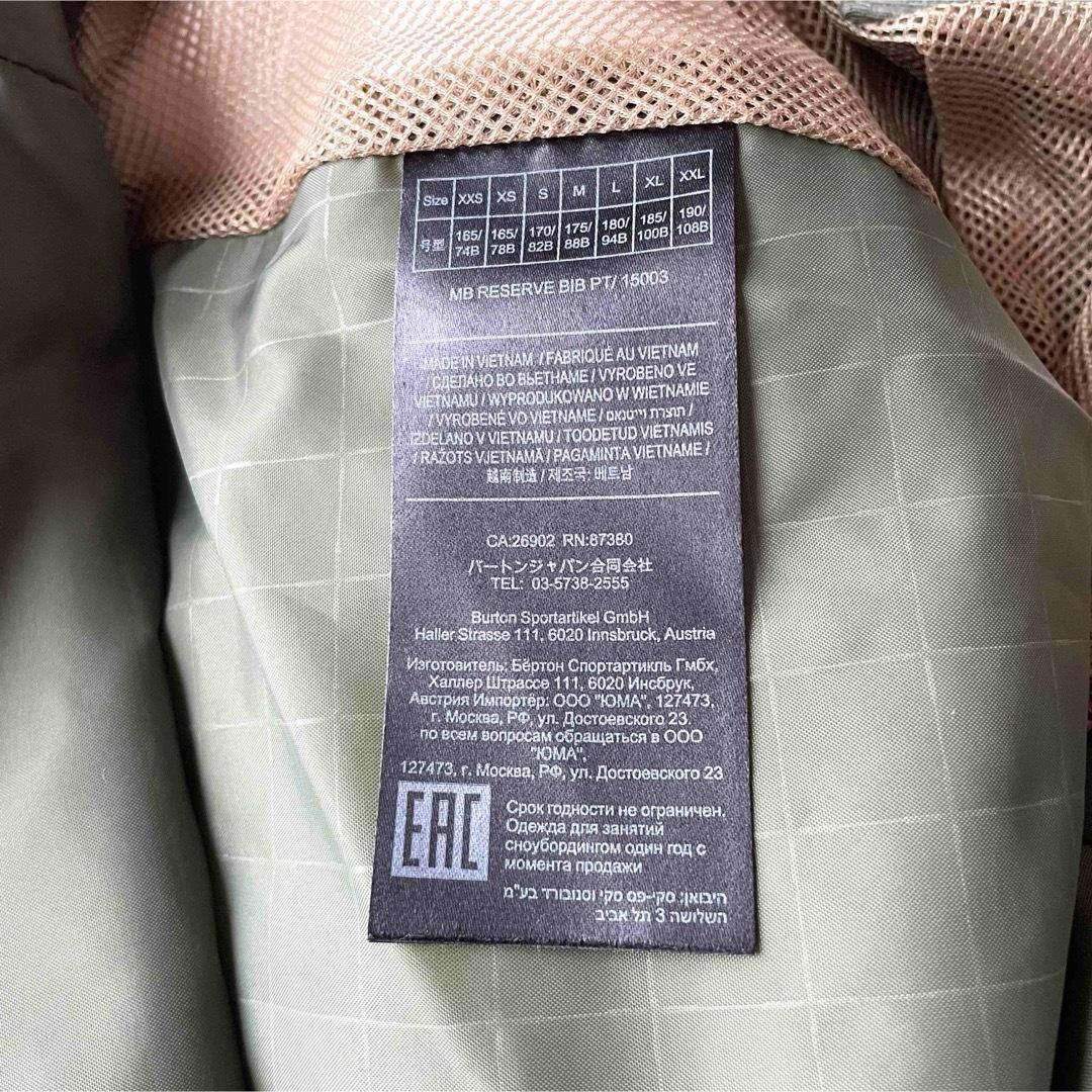 5466skf【美品】バートンビブ パンツ RESERVE ベージュ