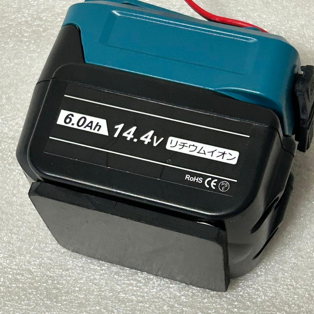 ダイワ DAIWA レオブリッツ 200J オーバーホール済み バッテリー付き