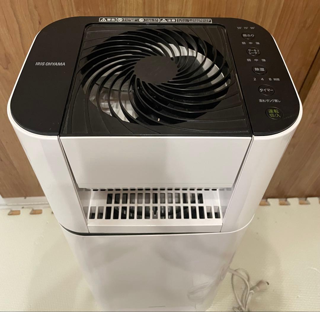 IRIS OHYAMA 除湿機 ホワイト